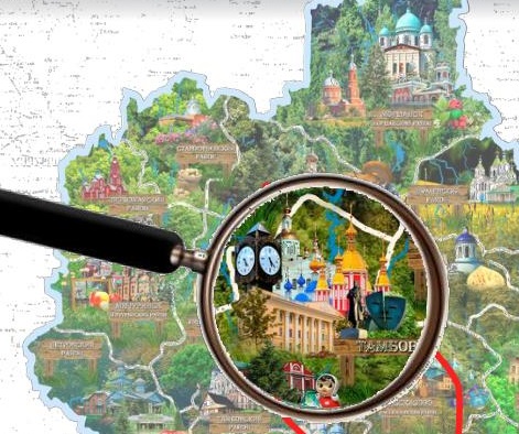 Развитие